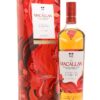 Macallan Night On Earth The Journey