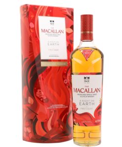 Macallan Night On Earth The Journey